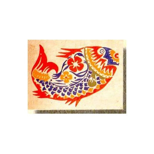 Lokta Paper Card - Colorful Fish